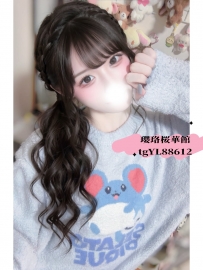 ✨#東京 番號：534 資訊：156cm.43kg.B.20